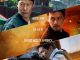 Download Film Korea Confidential Assignment 2: International Subtitle Indonesia